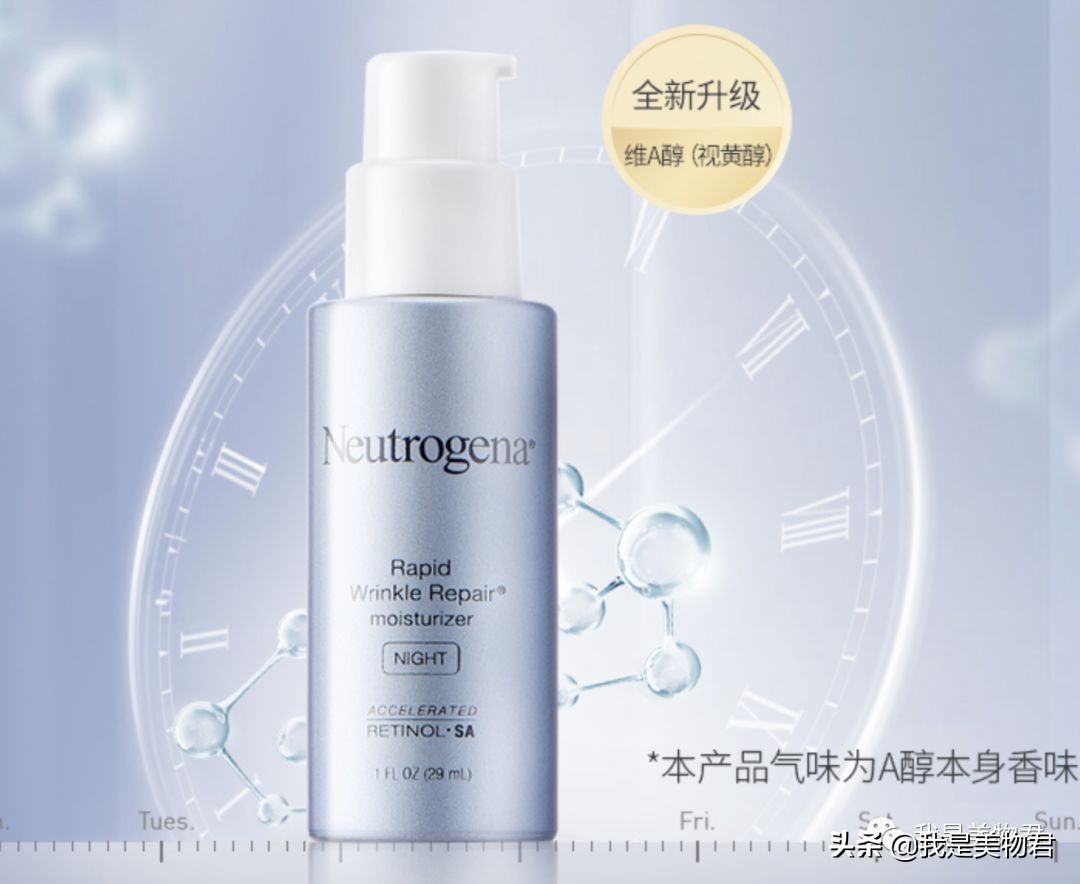 胸口毛孔粗大是什么原因,皮肤粗糙暗沉毛孔粗大什么原因