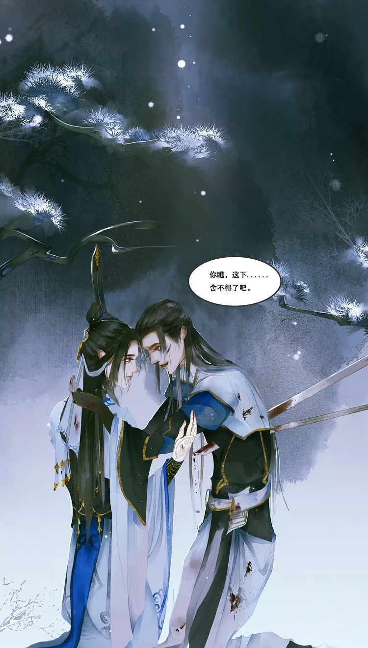 鐢滆湝鐖辨儏鍙ら鎻掔敾,鎻掔敾鍙ら鎰忓鎯呬荆