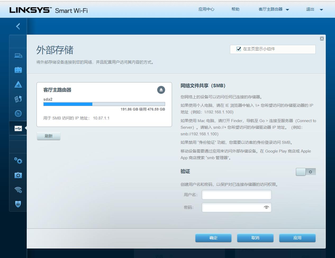 全屋wifi6怎么预埋网线,全屋wifi6怎么选