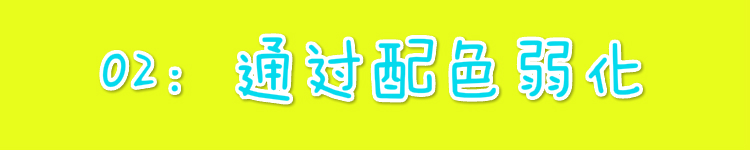 为什么同样身材有的人穿衣显瘦,为什么有的女人穿衣服显瘦