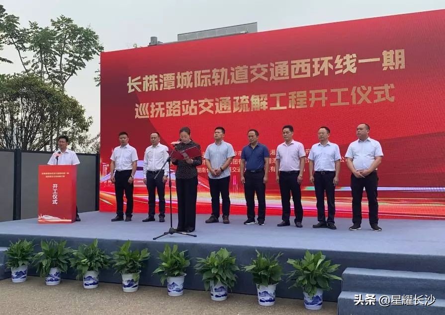 爆品来了完整版,博才学校8字头房价