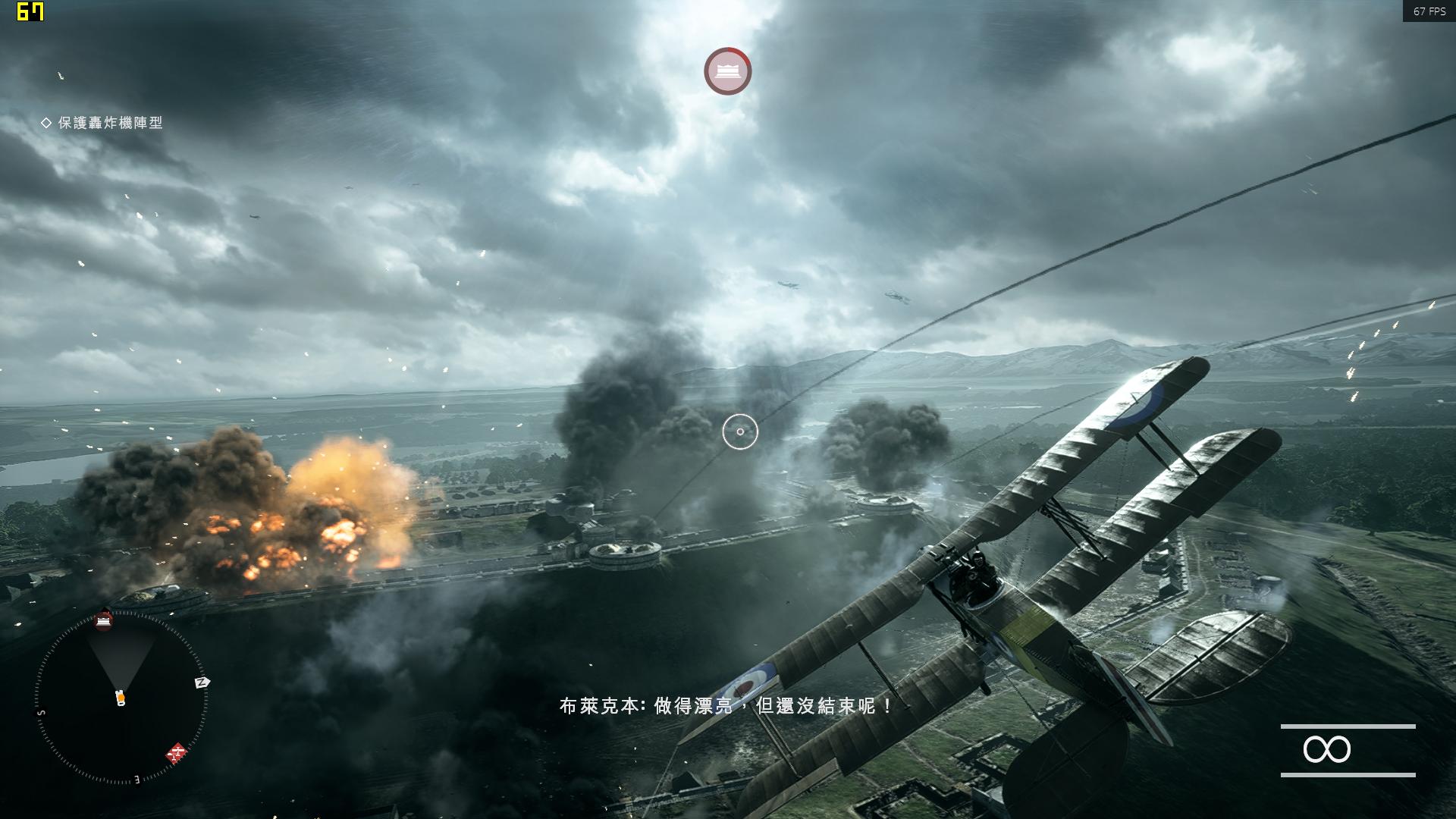 战地1我明明玩过为什么还重打,战地1萌新体验