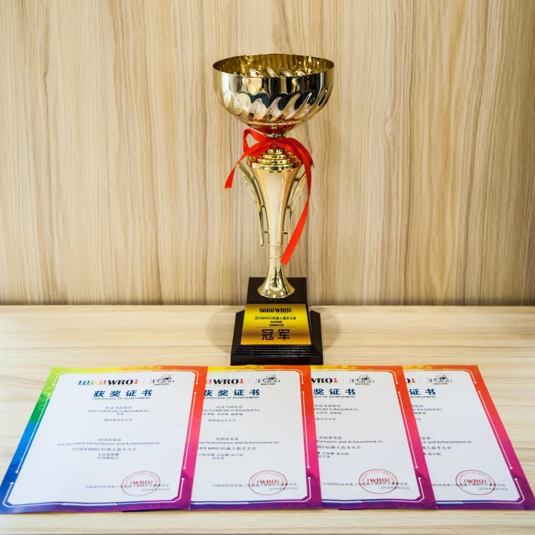 2023汉中中学招生标准,2022汉中中学招生简章