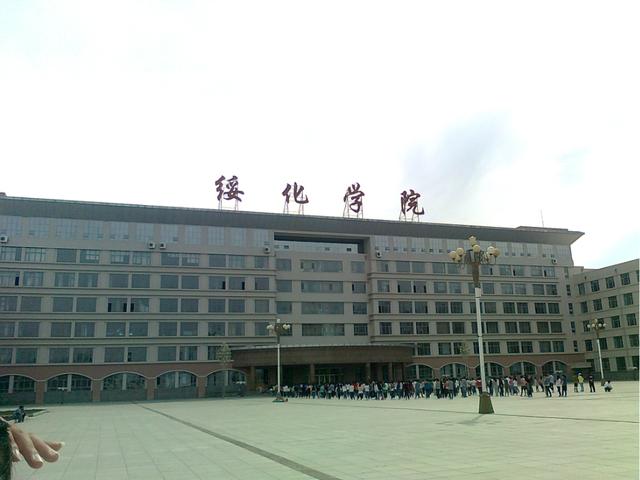 北国粮仓黑龙江,绥化北国粮仓介绍