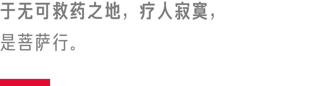 肠旺面，忘怅惘，求常旺