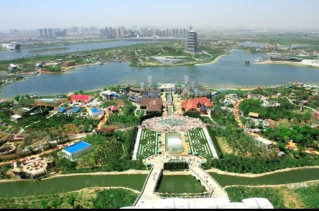 2011西安世园会,西安世园会2011