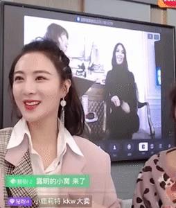 活久见：金大姐跑来给香水带货辣