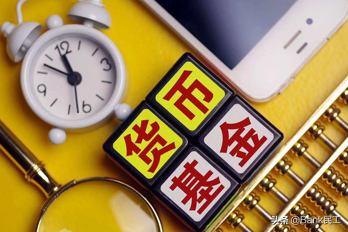 为什么不能把钱放在货币基金,货币基金是一个好选择吗