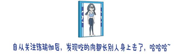 想要小腿又细又长学会这一套动作,小腿有些弯曲怎么变直