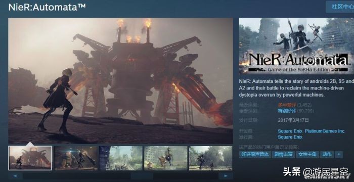 steam差评对商家的影响,steam差评对游戏有影响吗