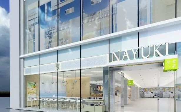 疫情之下超市如何自救,疫情之下机场免税店怎么办