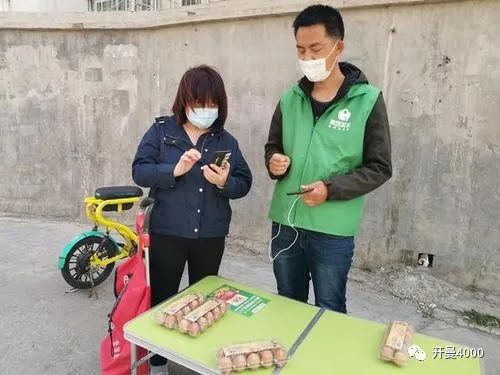 美团团购地推济南,美团在济南开社区团购