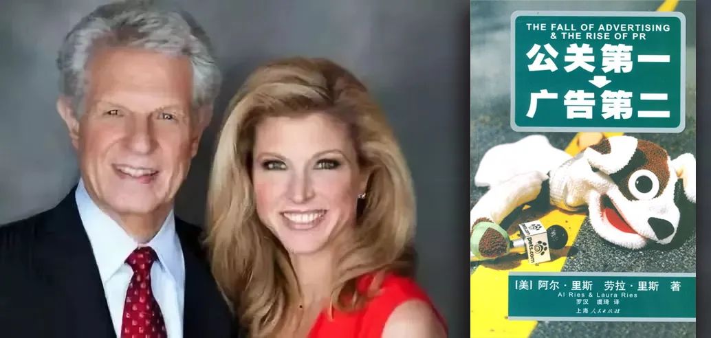 定位大师说的“公关第一”对不对？得像慕思一样会玩才行