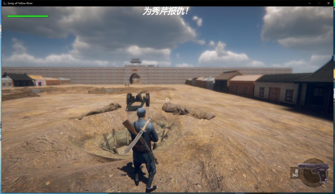 抗日单机游戏简单官方绿色版,中国最好玩的抗日单机游戏