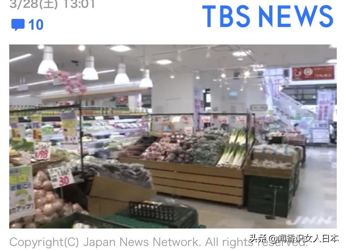 东京都知事是什么,东京都知事全部视频