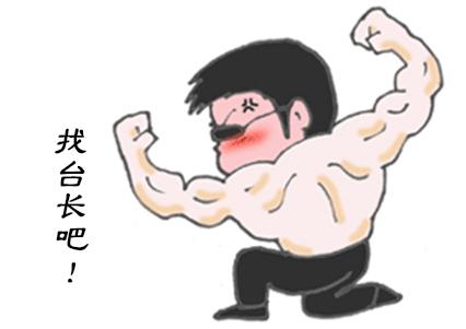 榆树盆景用的榆树是什么品种,小榆树盆景设计100种形态