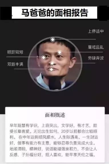 趋势发生在不经意间，让我们一起奋进2020！