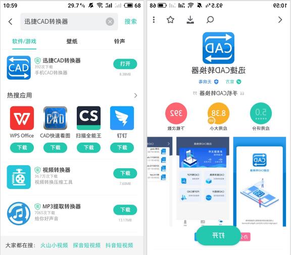 如何解决手机卡顿正确方法,怎么能快速解决手机卡顿问题