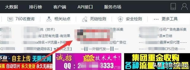 网上怎样找挣钱的方法,网上怎么找投资