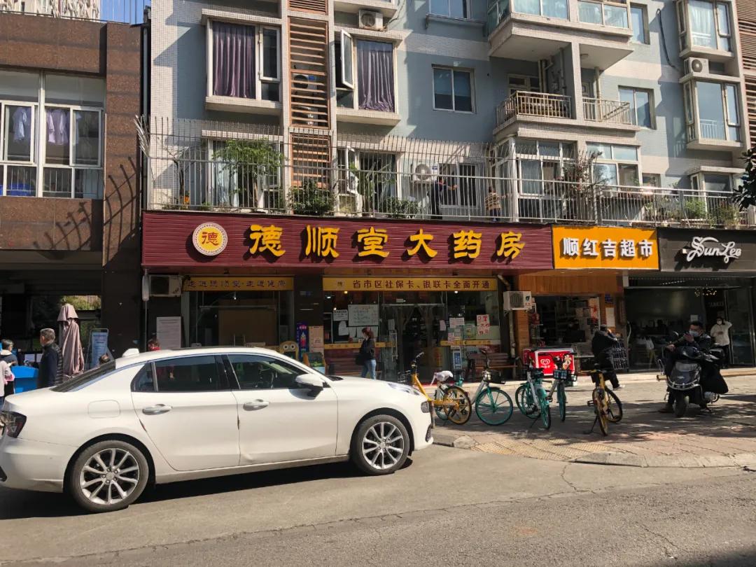 孩子的口罩在网上买还是在药店买,儿童口罩不能随便买