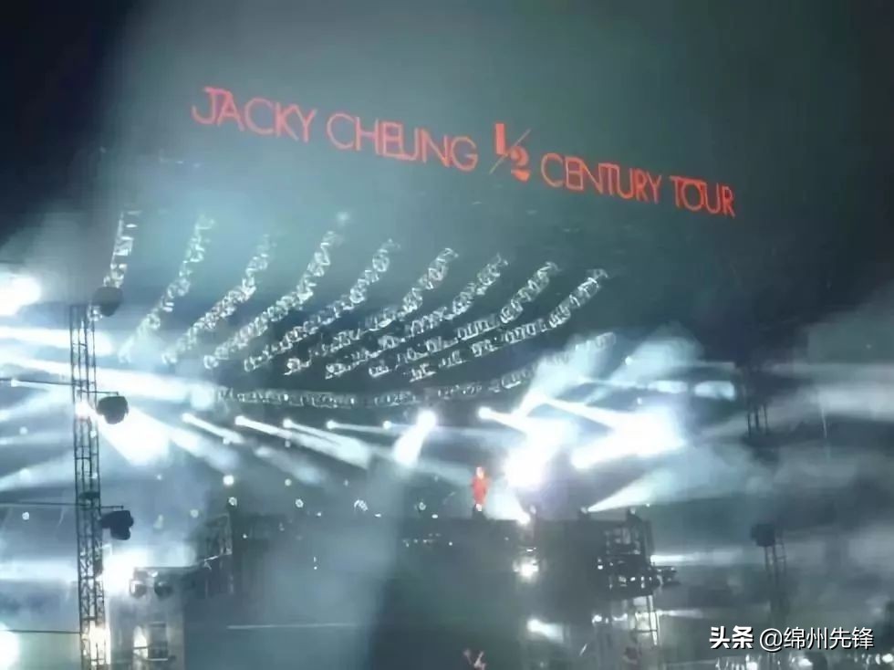 绵阳城南体育公园最新消息,绵阳经开区体育公园最新消息