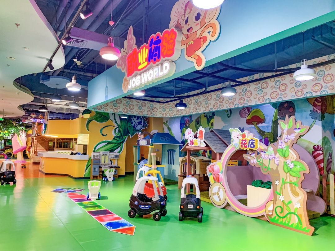 武汉森林公园儿童乐园游乐场,武汉万达儿童乐园团购