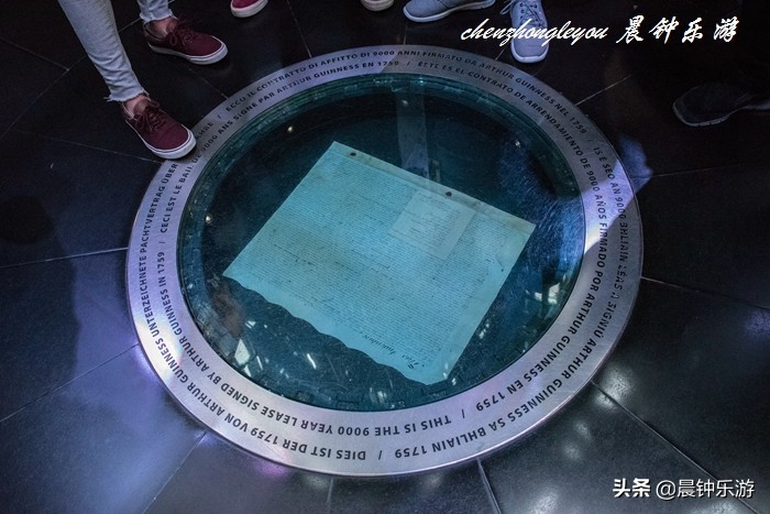 健力士黑啤展览馆,健力士黑啤德国