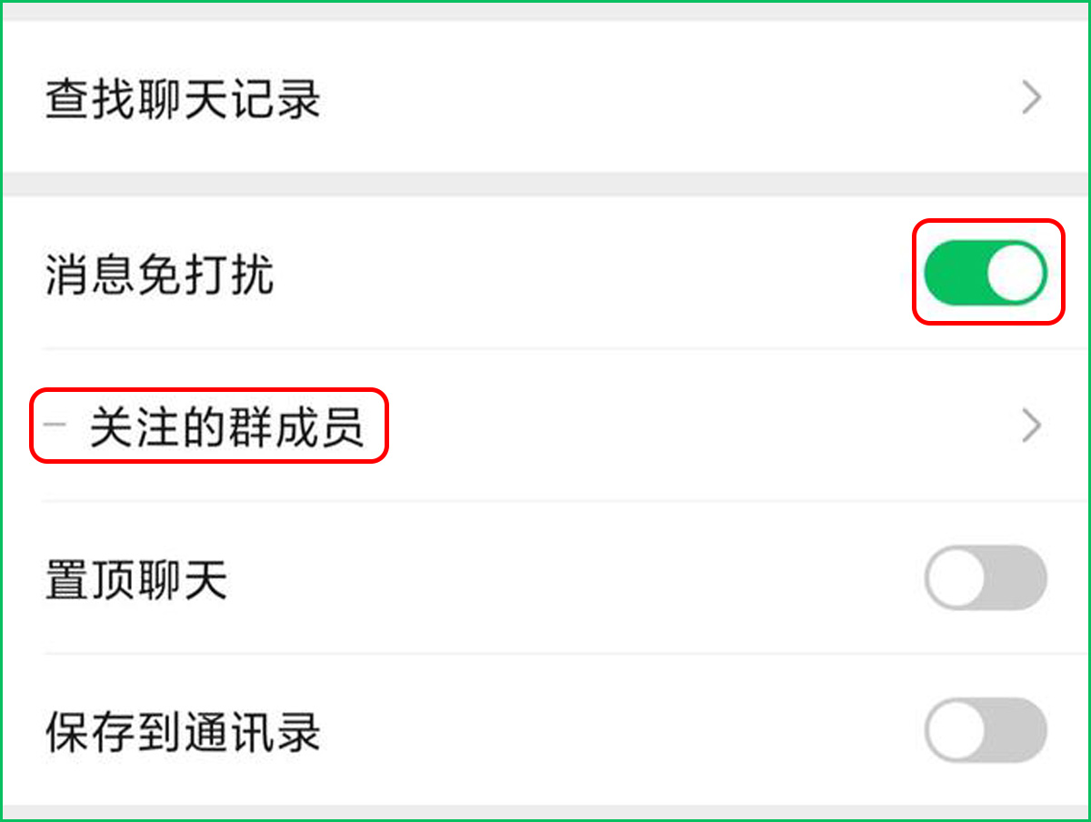 微信8.0.21安卓内测版更新了吗,安卓微信8.0.21正式版下载