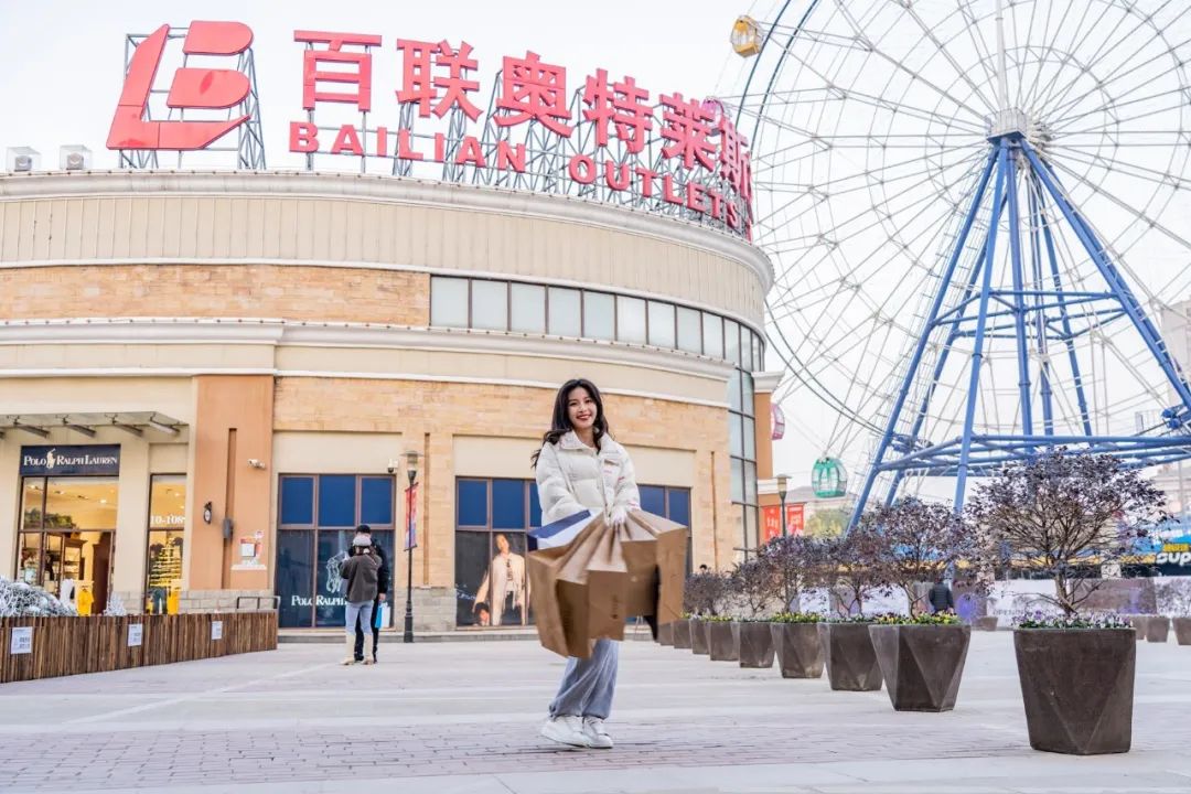 武汉天河与广州天河,广州天河和武汉天河