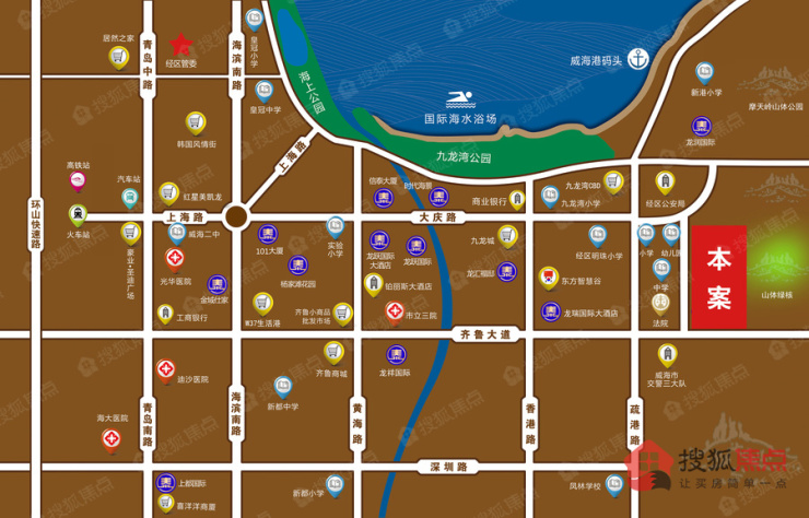 威海信泰龙瑞国际11号楼怎么样,信泰龙瑞国际视频