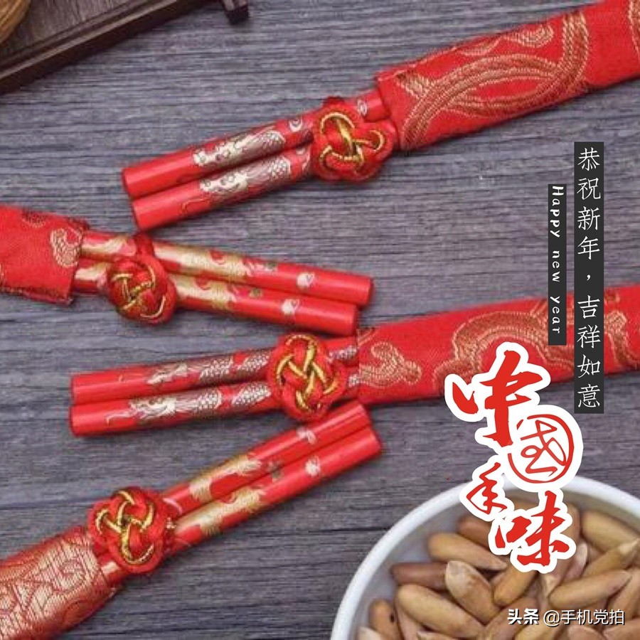 新年贺卡制作方法和祝福语,制作贺卡写下对新年的祝福