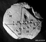 胡翌霖是哪个老师,胡翌霖