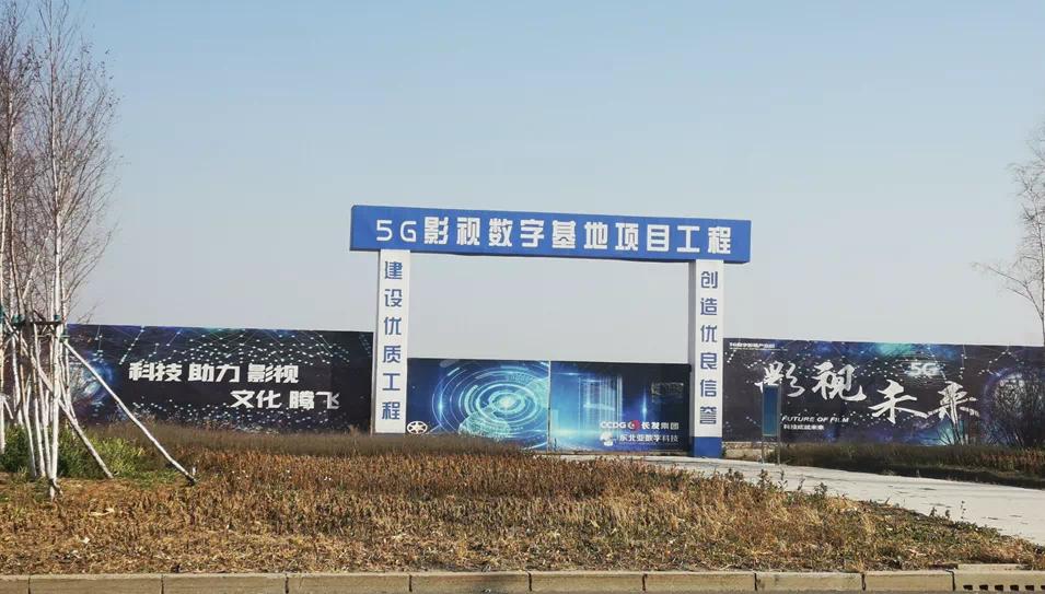 文化氛围争第一，净月的路子有多野？