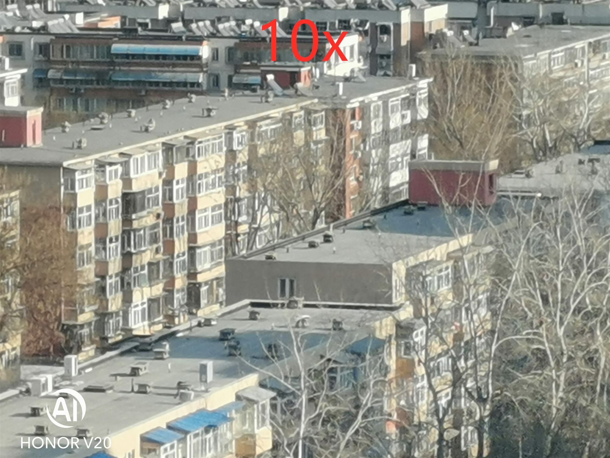 荣耀v20黑科技,荣耀v20黑科技大全