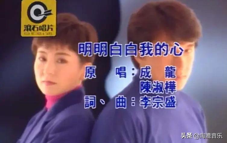 陈淑桦为什么那么多男神为她着迷,陈淑桦有没有谈过恋爱