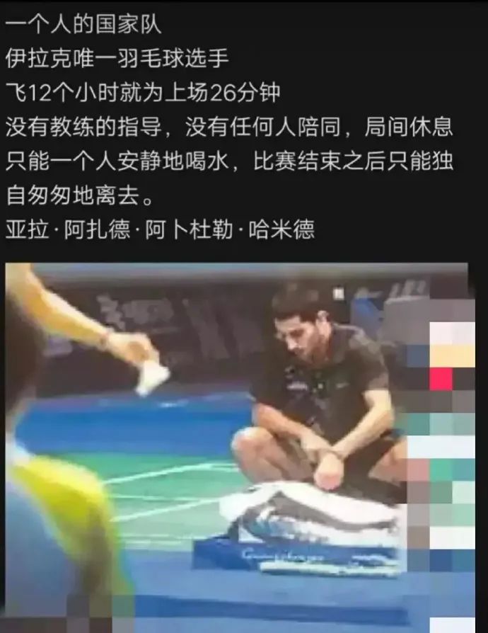 我在奥运会,2020年东京奥运会美少女战士