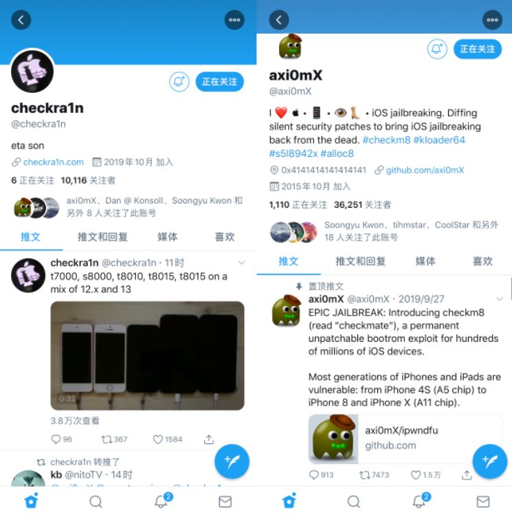 ios13.4.1可以越狱降级吗,ios12.4.1完美越狱了吗