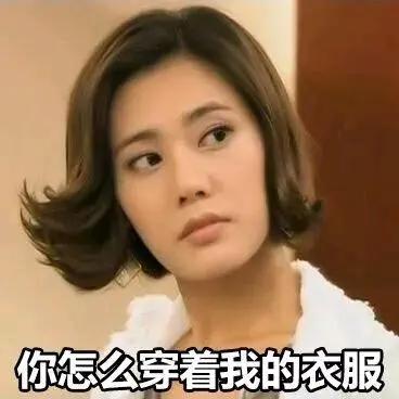 撩妹情话最暖小视频,撩妹暖心的手段