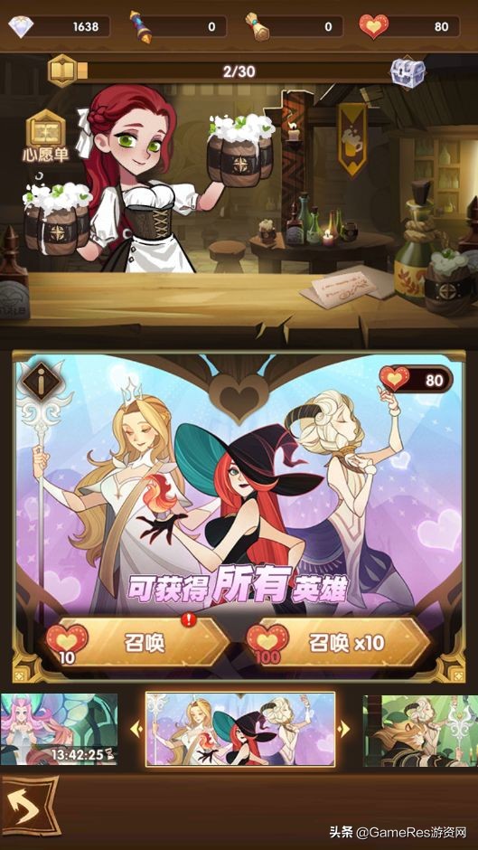 放置类游戏讲解,放置游戏afk