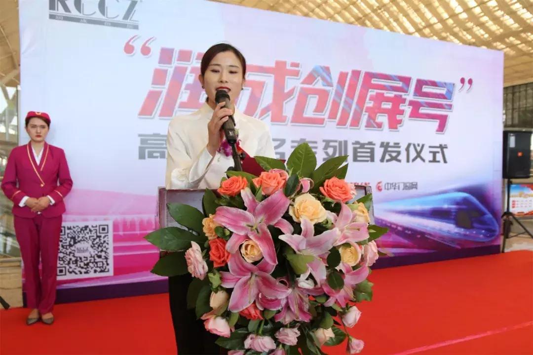 润成创展怎么样,润成创展中心