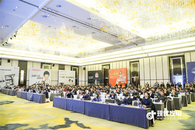 家电行业营销,第29届中国家电交易会