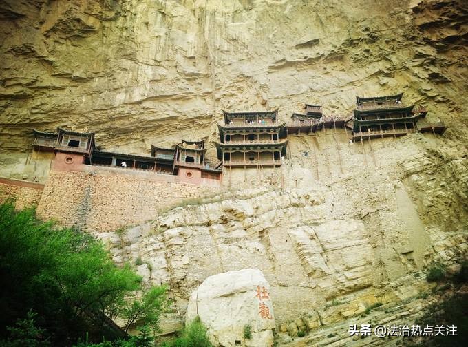 藏地密码十八层塔,藏地密码悬空寺