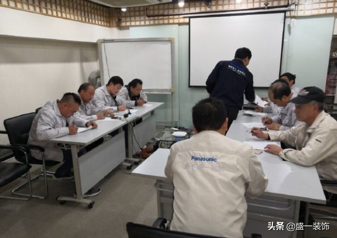 学知识学文化学技能,盛一装饰