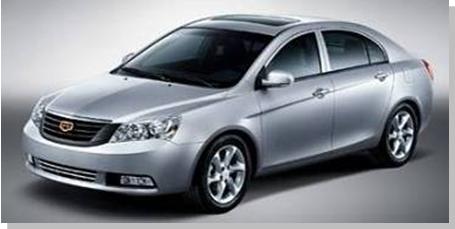 华晨中华h5307座,11年吉利帝豪和14中华h530哪个好