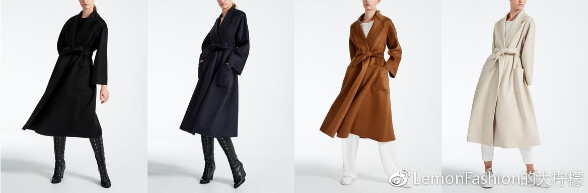 MaxMara—不止是一件大衣