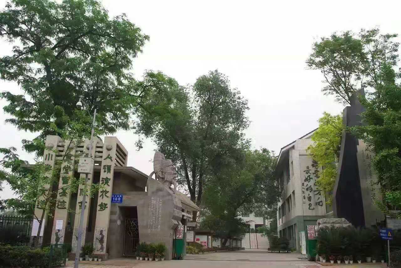 2019成都公立小学五朵金花排名,成都五朵金花小学分布图