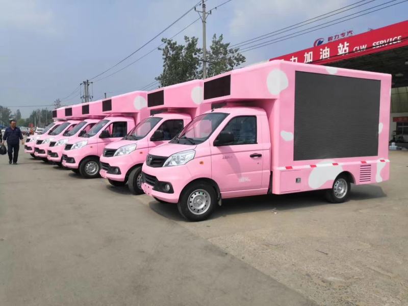 国六广告宣传车推荐,国六媒体广告宣传车多少钱一辆