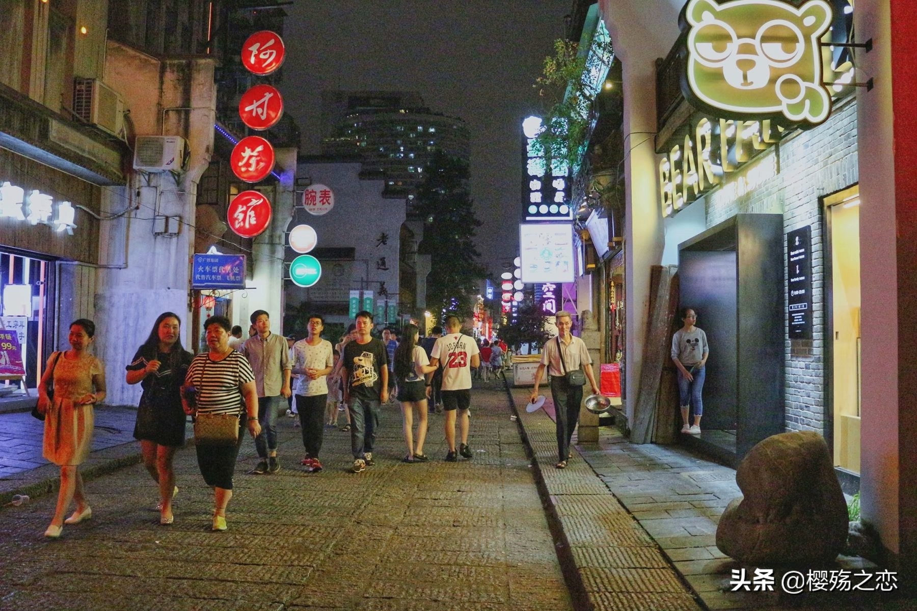 长沙十大古老街,长沙市三条历史文化街区