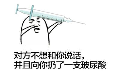 打玻尿酸可以让人变漂亮吗,打玻尿酸真的能减肥吗