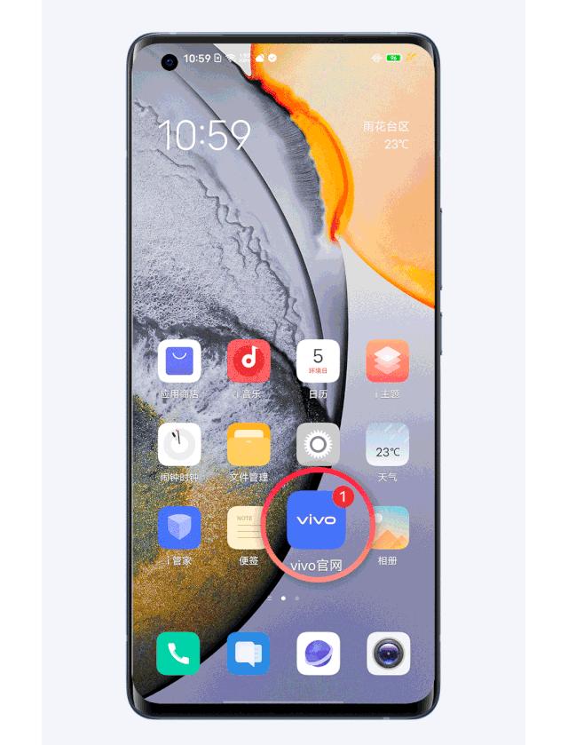 高品质产品专业的售后服务,vivo旧手机修复翻新